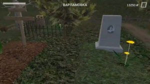 СКОРО НОВАЯ ОБНОВА! СИМУЛЯТОР РУССКОЙ ДЕРЕВНИ/ КАК Я СВОЮ МАШИНУ ПОТЕРЯЛ