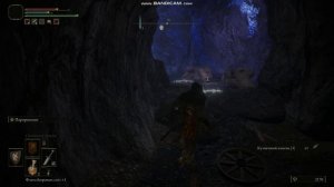 Где найти кузнечные камни 1 и 2 уровня в Elden Ring?