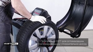 Обзор балансировочного станка KRW242 KraftWell (КНР)