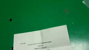 Щиток приборов ВАЗ-2110 в НИВУ -21214