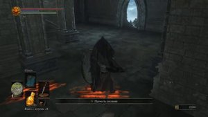 Dark souls 3 :где найти большой лук драконоборца