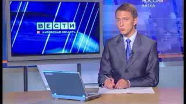 Меморандум о взаимопонимании  (www.gtrk-vyatka.ru)