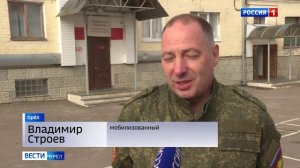 Владимир Строев: "Морально я был всегда готов"