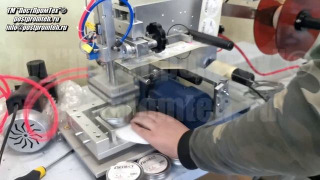 Аппликатор-этикетировщик для плоской тары. Оборудование для нанесения этикеток.