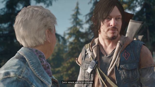 Days Gone - Прохождение #4 смотреть онлайн