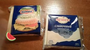 Еда в лагерь/Лагерь/прощайте/что я беру с собой в лагерь?