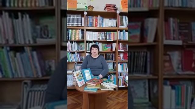 Детская библиотека им.А.Ф.Палашенкова смотреть онлайн