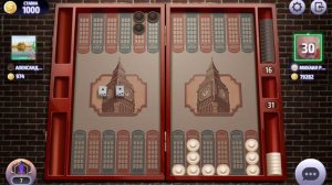 Нарды, длинные нарды онлайн чемпионат