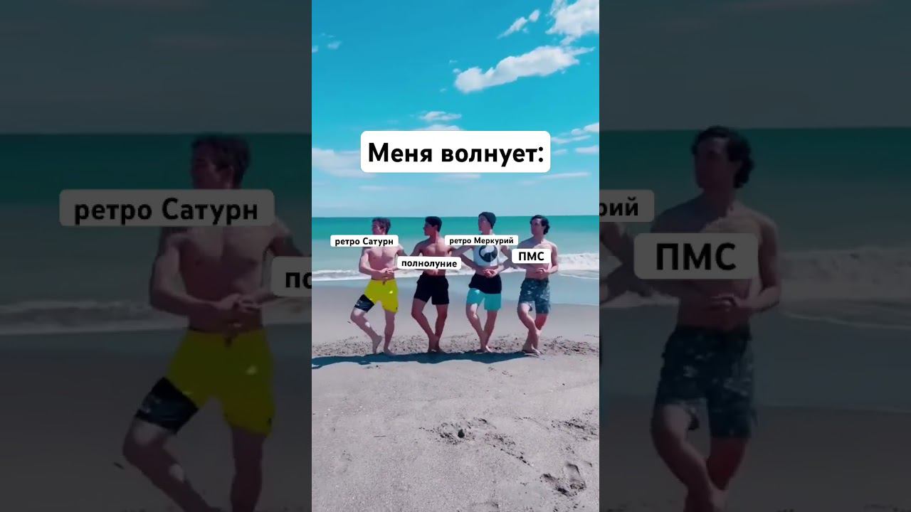Заботы таролога  #таролог #тарологонлайн #тарораскладонлайн #таро