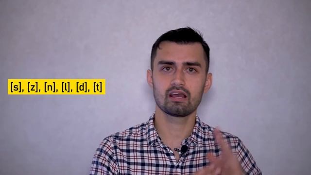 Как произносить звук th в английском | межзубные звуки в английском