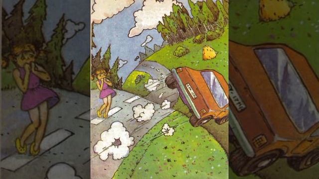 ЧЕЛОВЕК С ГОЛУБЫМ ЛИЦОМ Виктор Драгунский смотреть онлайн