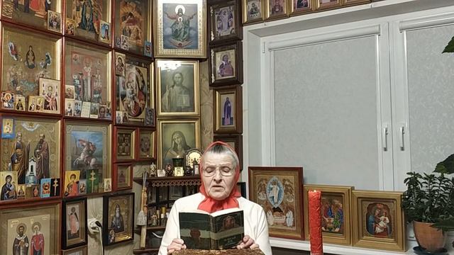 Акафист о упокоении усопших .