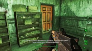 Fallout 4 Nuka World Загадочный Особняк Грандчестер