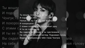 [65+] ЧОН ЧОНГУК ТВОЙ ДЯДЯ 1/?
