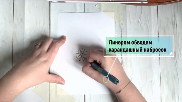 КАК ПЕРЕВЕСТИ РАСПЕЧАТННЫЙ КАРТИНКУ НА АКВАРЕЛЬНУЮ БУМАГУ