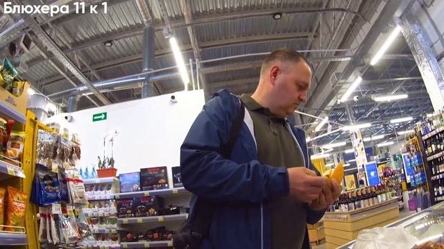 ДЛЯ НАС ПРОСРОЧКА ЭТО НОРМА|ПРОСРОЧКА ПАТРУЛЬ