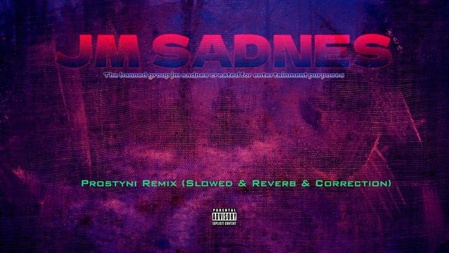 Простыни Remix (Slowed & Reverb & Correction) смотреть онлайн