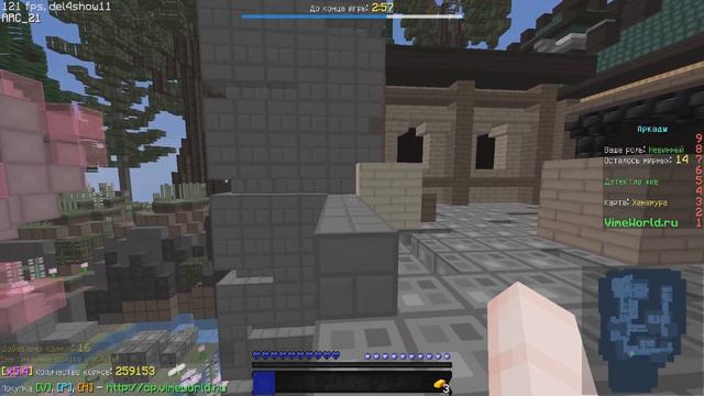 ПОЧЕМУ Я НЕ МОГУ СТАТЬ МОДЕРАТОРОМ НА VIMEWORLD? | [VimeWorld] смотреть онлайн