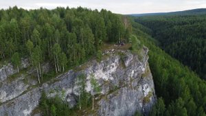 Скалы Ладейного лога в г. Губаха
