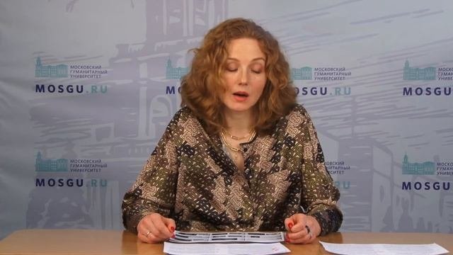 «Технологии в  экологии: Избыточное потребление и переработка»