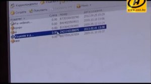 Электронные деньги - как пополнить счет в Беларуси?