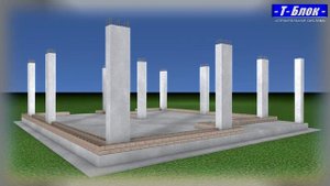 Несъемная опалубка T-Блок.