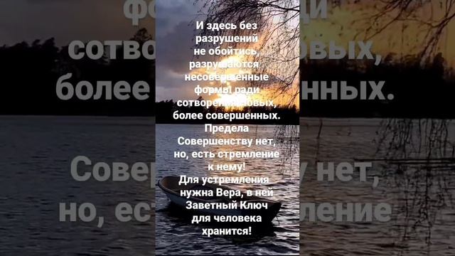 О, ВСЕПЕТАЯ, БОГОРОДИЦА, ЕДИНСТВЕННАЯ ДОЧЬ БОГА,ТИТАН МОРСКАЯ КОШЕЧКА! ТЕБЕ - ВЕЧНАЯ ЛЮБОВЬ МОЯ! смотреть онлайн