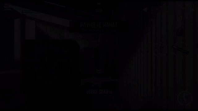 Как создать id подключение для игры с друзьями в Modern Strike Online смотреть онлайн