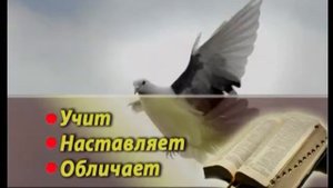 Библия продолжает говорить.  Моисей Островский.  Цикл проповедей.  8 эфир.