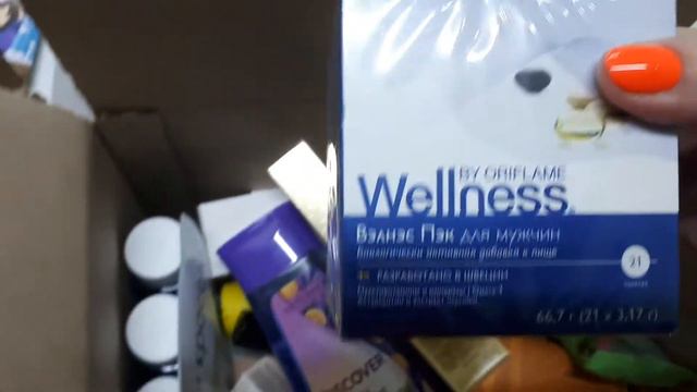 Мой заказ Орифлейм по каталогу 8 (распаковка). смотреть онлайн