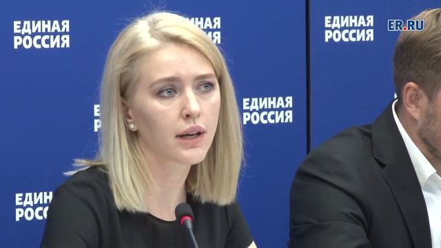 Алена Аршинова о развитии партпроекта 