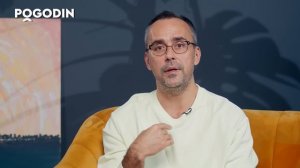 Новый взгляд на принцип "Здесь и сейчас"| Игорь Погодин