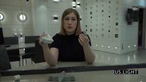 Трековые системы освещения. Трековые светильники