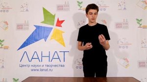 Дистанционная система управления двигателем электроскейта