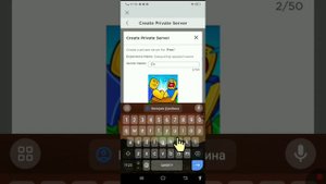 ТУТОР: КАК СДЕЛАТЬ ПРИВАТКУ ЗА 0 РБ. пользуйтесь)