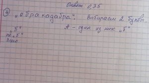 Подготовка к контрольной работе по теории вероятностей