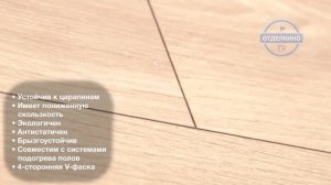 QUICK STEP CLASSIC 800 КУБИНСКИЙ ДУБ CLM1655 / QSM 072