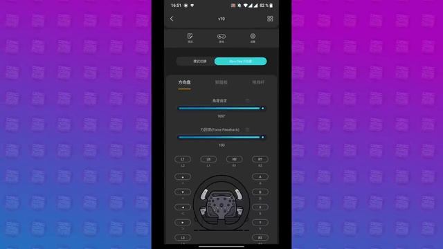 PXN V10 - ЛУЧШИЙ РУЛЬ ДЛЯ XBOX, PLAYSTATION и может быть ПК!