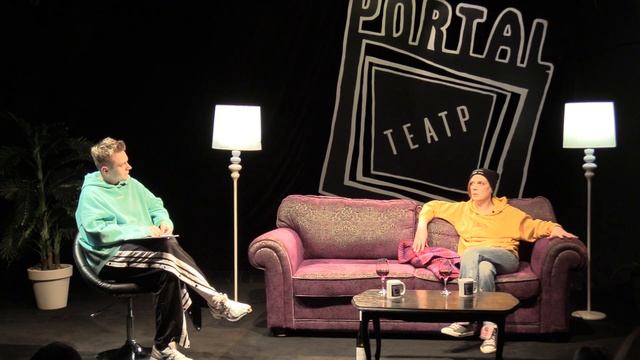 #PORTALТЕАТР выпуск 2 смотреть онлайн