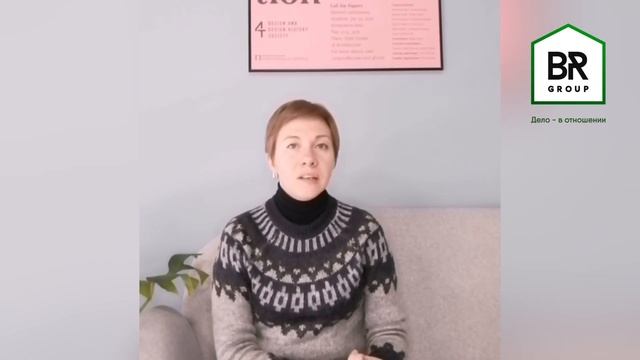 Доходные дома! Исторический экскурс.