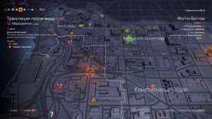 The Division 2, Как и Где Фармить Чертежи
