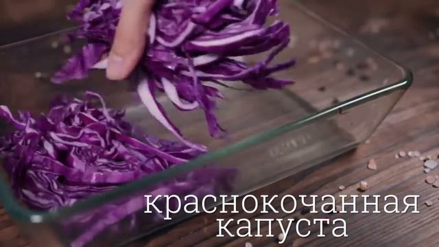 Cвиная рулька с хрустящей корочкой смотреть онлайн