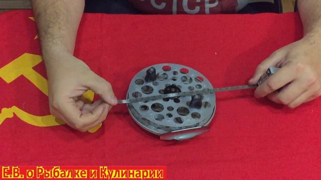 Обзор советской инерционной катушки Славутич.Интересная катушка СССР Славутич про-во завод Сокол. смотреть онлайн