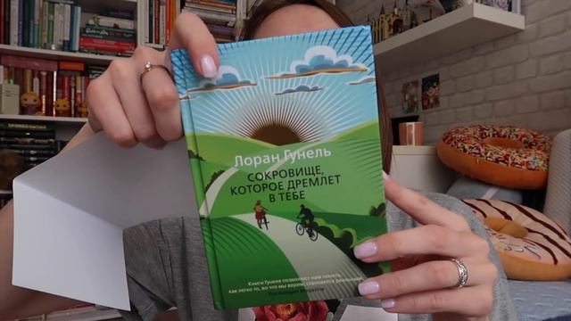 РАСПАКОВКА ? ВАС НЕ ОСТАНОВИТЬ! ? смотреть онлайн