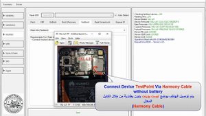 Huawei nova 5T (YAL-L21) Reset FRP (EMUI12) by EFT_PRO