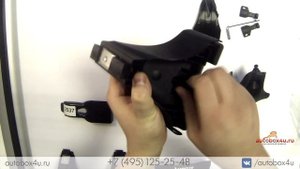 Багажник Атлант (опора Е на гладкую крышу) + крыловидная дуга