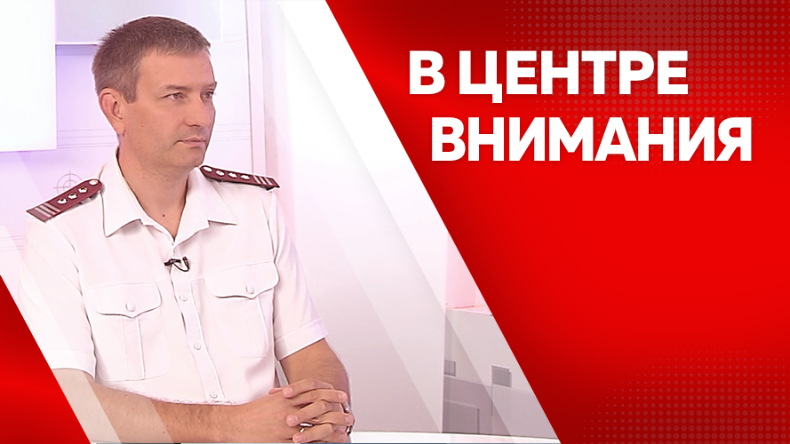 Программа "В центре внимания": Михаил Шептунов