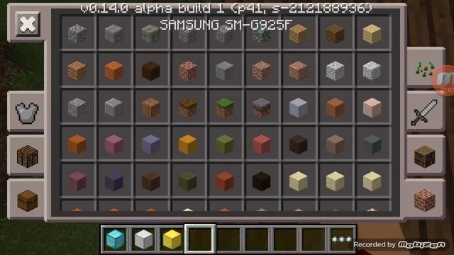Версия майнкрафт 0.14.0 смотреть онлайн