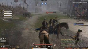 Видео для розыгрыш НАБОР «СТРАНСТВУЮЩИЙ РЫЦАРЬ» - Conqueror_s Blade