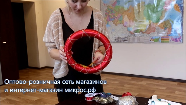венок